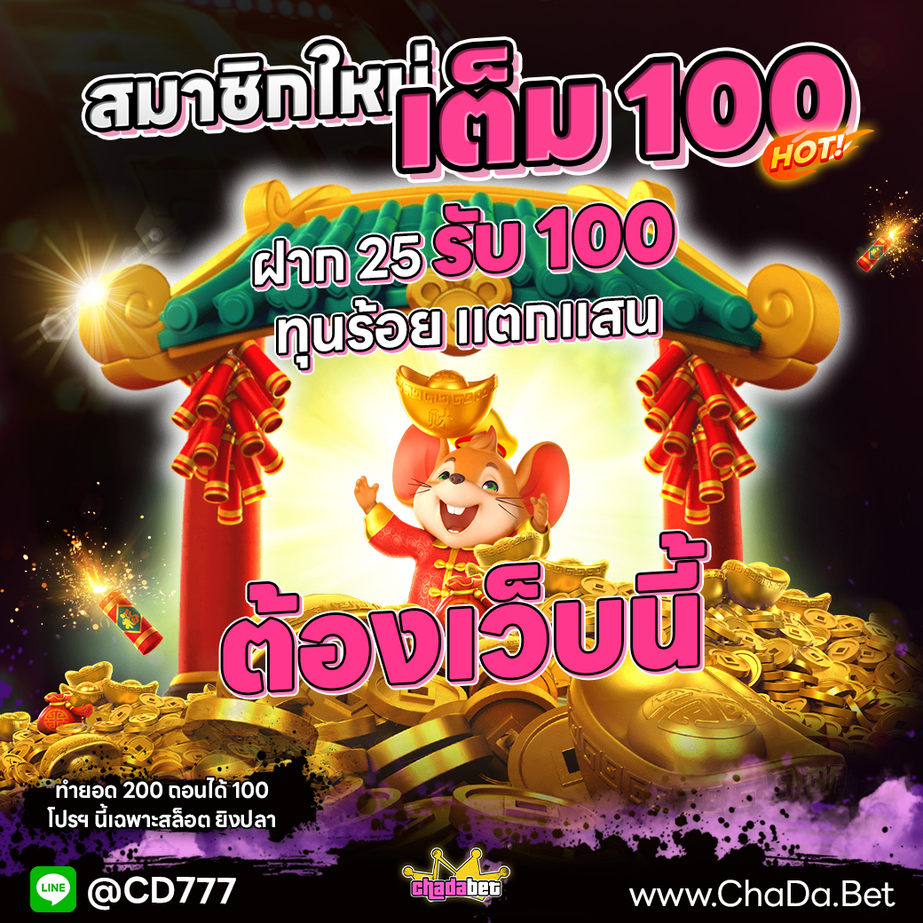 sexyslot.asia สล็อตเซ็กซี่แตกง่าย